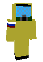 Хим защита