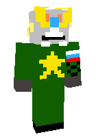 Военный Дракон Вечности