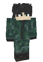 Охотник