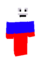 Человек Россия