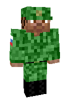 Русский солдат