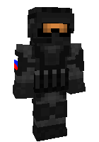 спецназ России