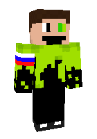 Егорик12Рус (заражённый)