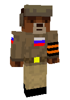 Русский медведь