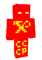Ссср