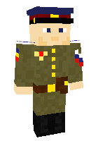 есаул