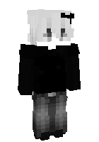 HEHABICTb