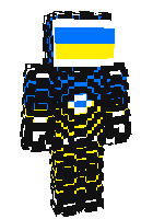 Техно украина амонг ас