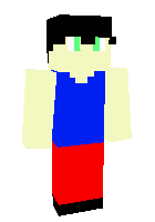 скин просто
