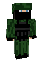 Классический Военный
