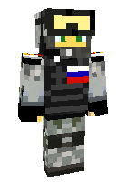Полковник Спецназа