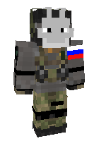 мой скин гоуст