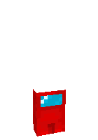 амогус